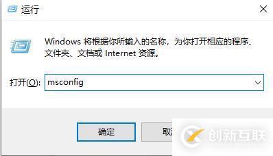 windows hello闪退如何解决