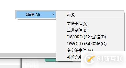 windows hello闪退如何解决