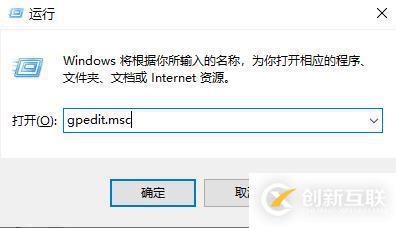 windows hello闪退如何解决