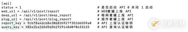 Mac下Hfish搭建及使用的方法