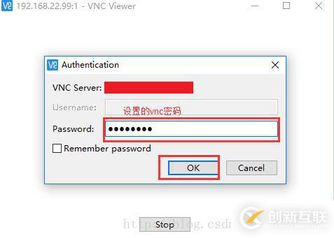 如何在linux上安装vnc