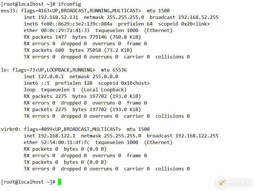 Linux系统中怎么设置双网卡