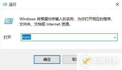 win10中证书一直安装失败怎么解决