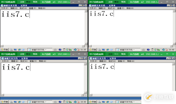 如何批量管理服务器、vps、云服务器