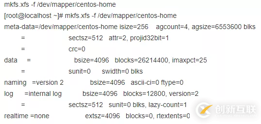 怎么在Linux系统中扩容目录