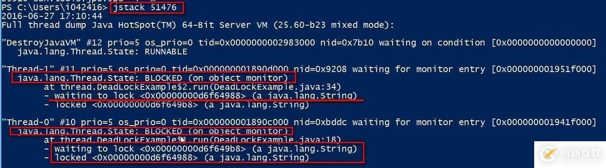 怎么使用JDK的工具jstack找出运行时程序死锁的原因