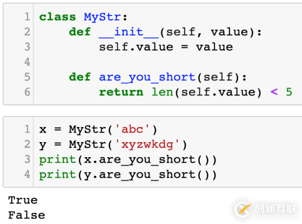 Python 中怎么自定义基本类型
