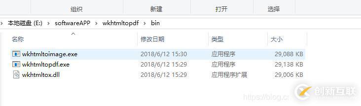 python导出微信公众号文章的方法