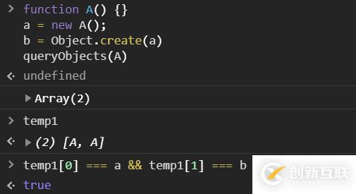 Chrome Debug专用的函数有哪些