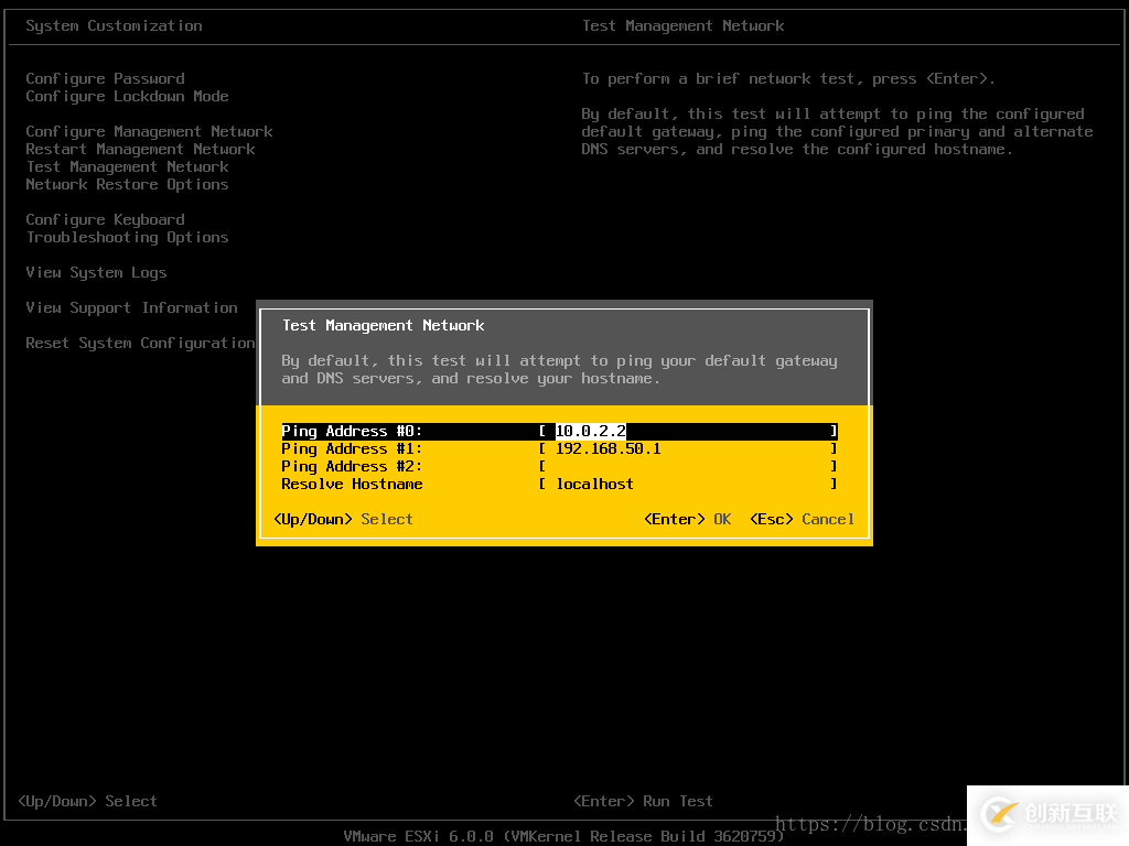 VMware ESXi 6.0如何部署安装