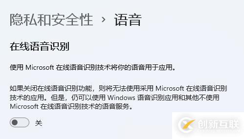 windows10升级win11有哪些利弊