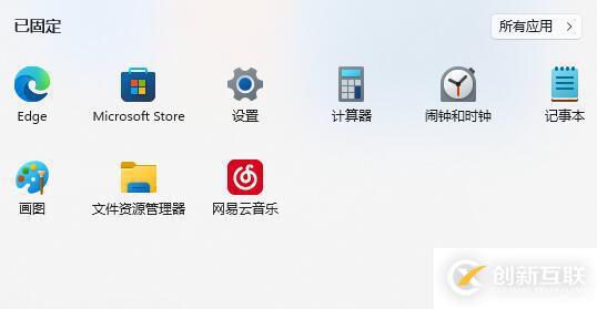 windows10升级win11有哪些利弊