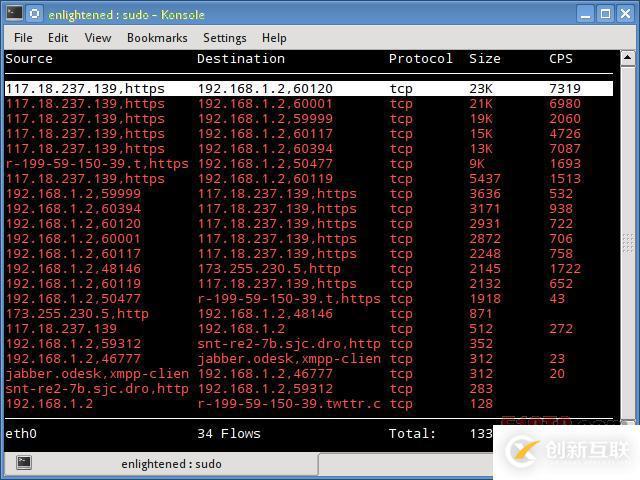 Linux服务器上监控网络带宽的18个常用命令和工具；