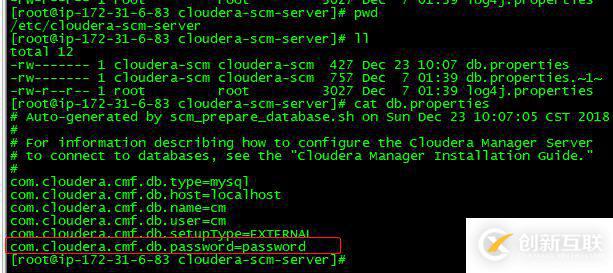 如何对Cloudera  Manager的数据库密码进行脱敏