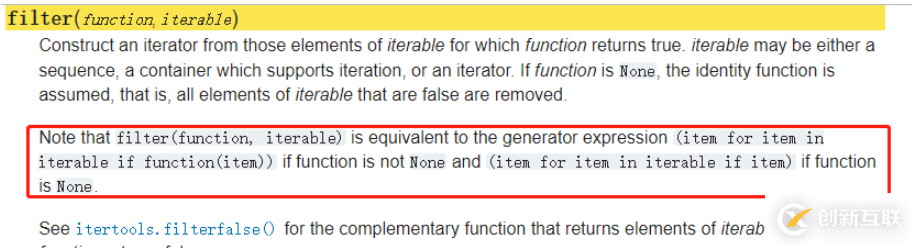 怎么用python快速去除list中的空字符串