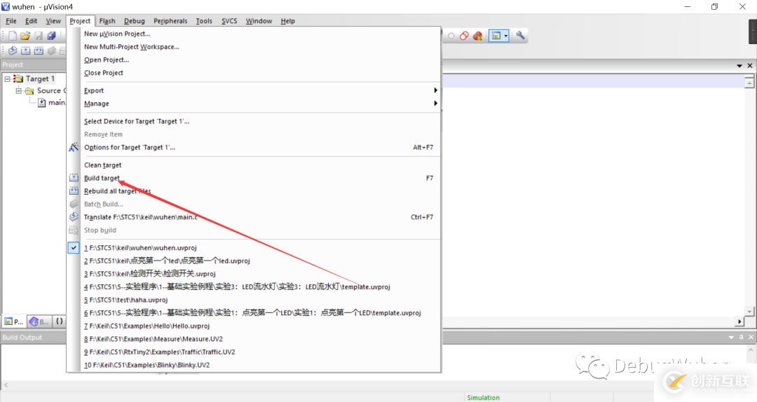 keil4+proteus 51如何实现单片机点亮led灯