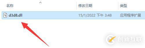 秦殇修改器win10打不开如何解决