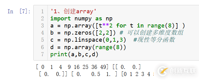 numpy,pandas,matplotlib怎么用