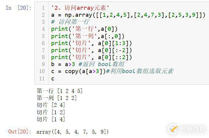 numpy,pandas,matplotlib怎么用