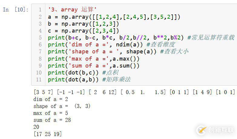 numpy,pandas,matplotlib怎么用