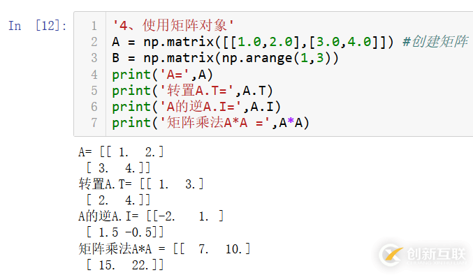 numpy,pandas,matplotlib怎么用