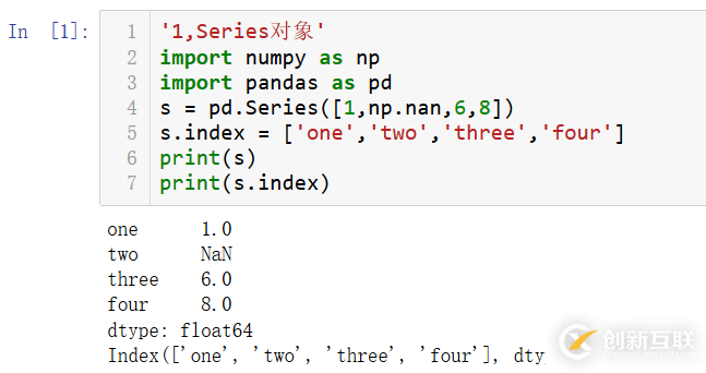 numpy,pandas,matplotlib怎么用