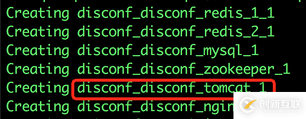 Docker搭建disconf环境的过程