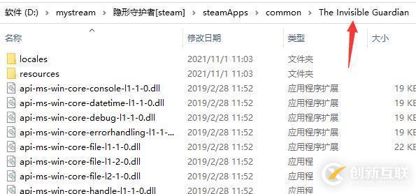 windows pcstory付费游戏怎么添加