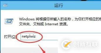 win11密码忘了如何解决