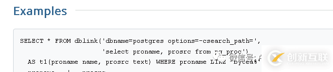 如何用MYSQL或者ORACLE的方法管理 POSTGRESQL