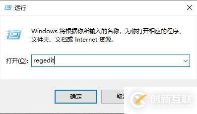 win10网盘怎么删除wps