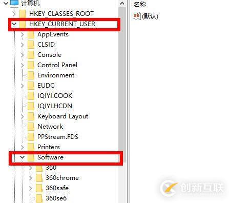 win10网盘怎么删除wps