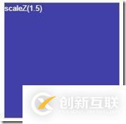 css3三维转换函数是什么