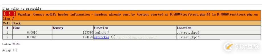 php中setcookie报错的解决方法