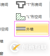 如何C#使用获取Visio模型信息