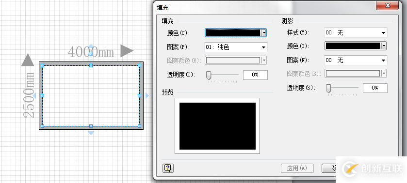 如何C#使用获取Visio模型信息