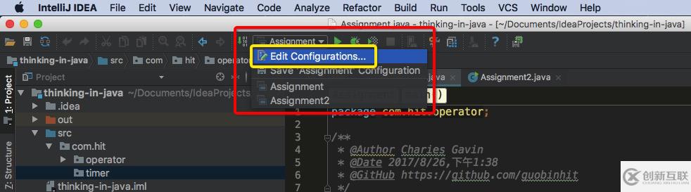 详述IntelliJ IDEA远程调试Tomcat的方法(图文)