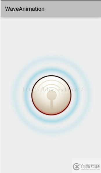 Android实现水波纹外扩效果的实例代码