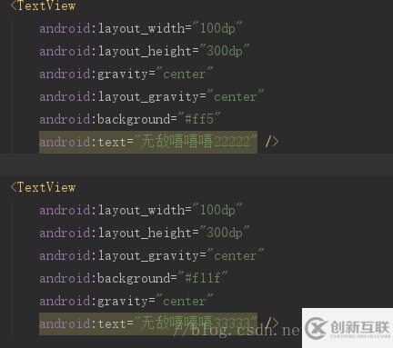 如何在Android项目中实现一个3D立体旋转效果