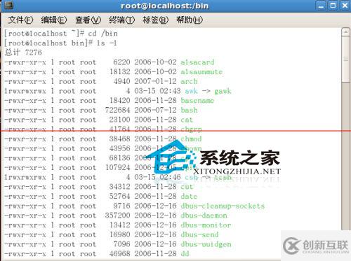 Linux怎么使用命令查看某个目录的内容