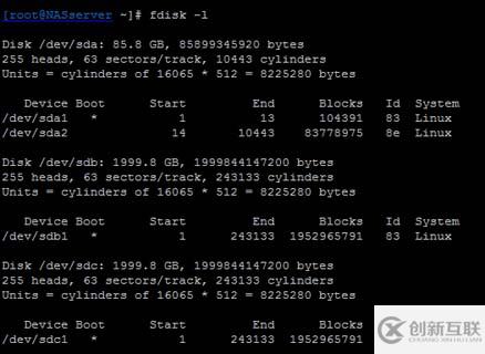 因NAS存储故障引起的Linux系统恢复的过程分析