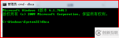 Windows如何安装oracle11gR1 database 11.1.0.6