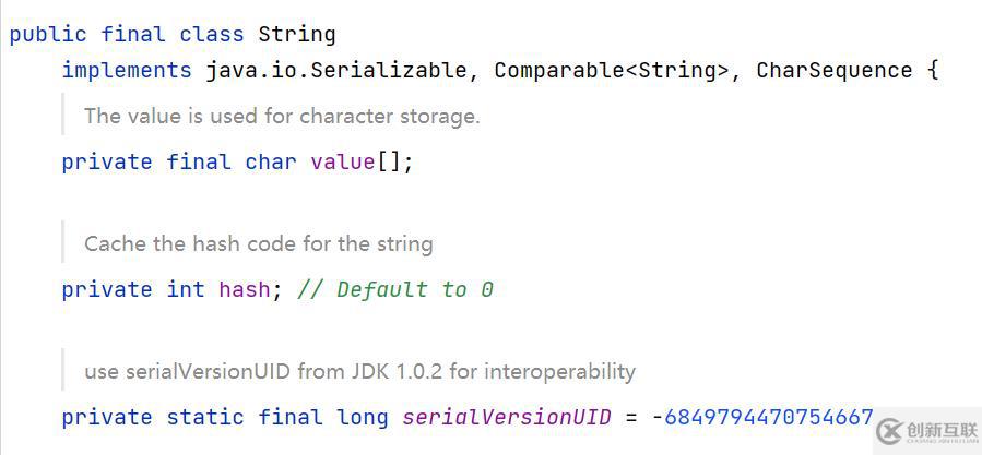 Java字符串相关类怎么使用