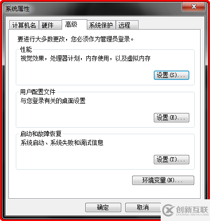 Windows如何安装oracle11gR1 database 11.1.0.6