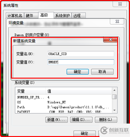 Windows如何安装oracle11gR1 database 11.1.0.6