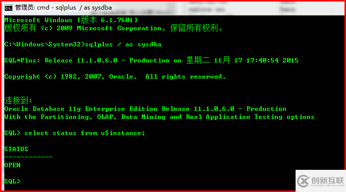 Windows如何安装oracle11gR1 database 11.1.0.6