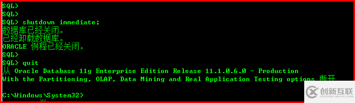 Windows如何安装oracle11gR1 database 11.1.0.6