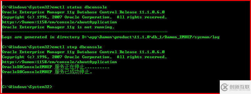 Windows如何安装oracle11gR1 database 11.1.0.6