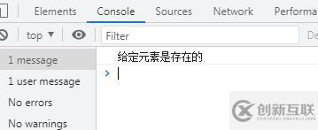 javascript中indexof方法怎么用