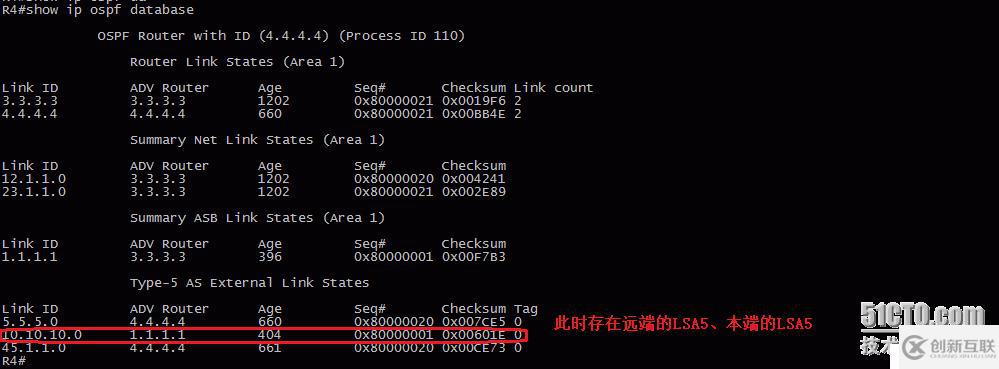 22、OSPF配置实验之特殊区域NSSA